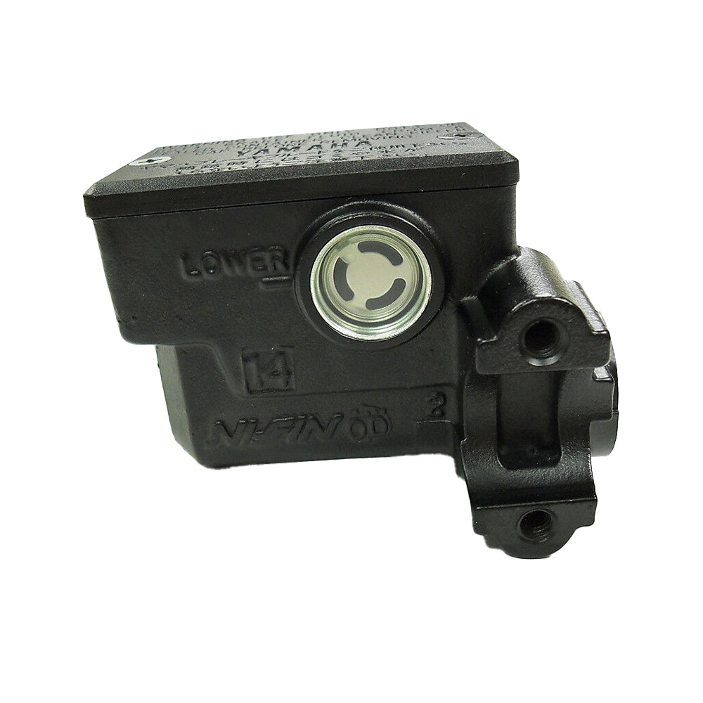 Banshee Front Brake Reservoir