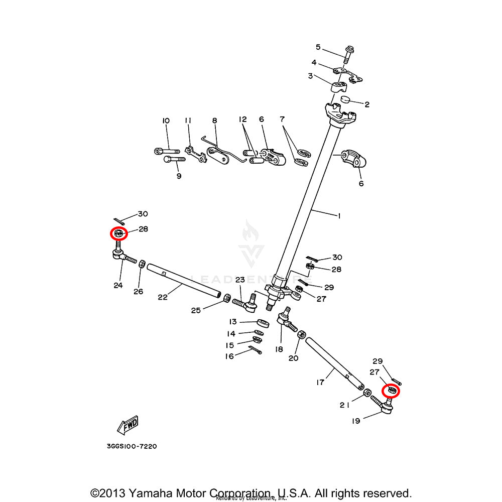 Banshee Tie Rod Castle Nut