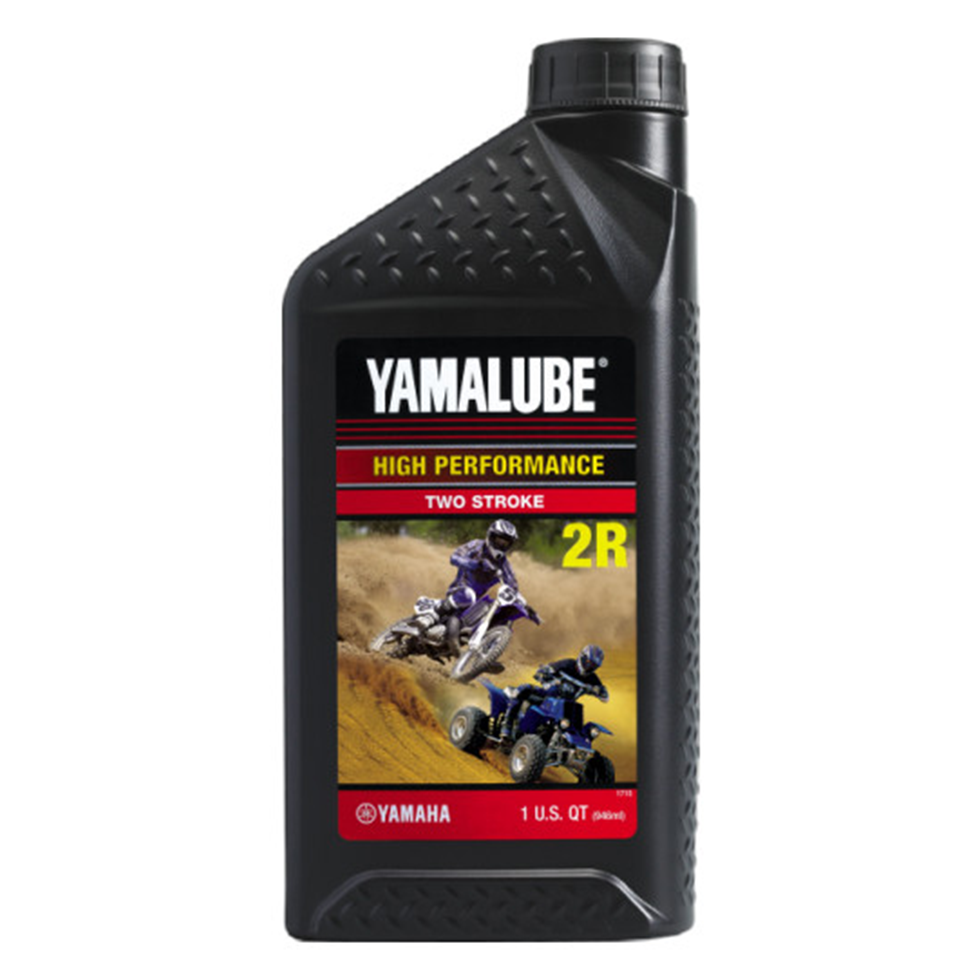 Yamalube 2R
